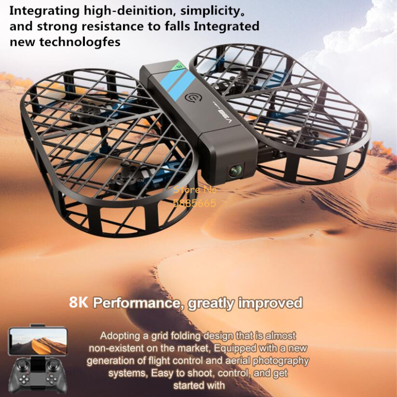 Drone Controller Screen - 8K HD カメラ 360 ° 保護オプティカルフローローカリゼーション